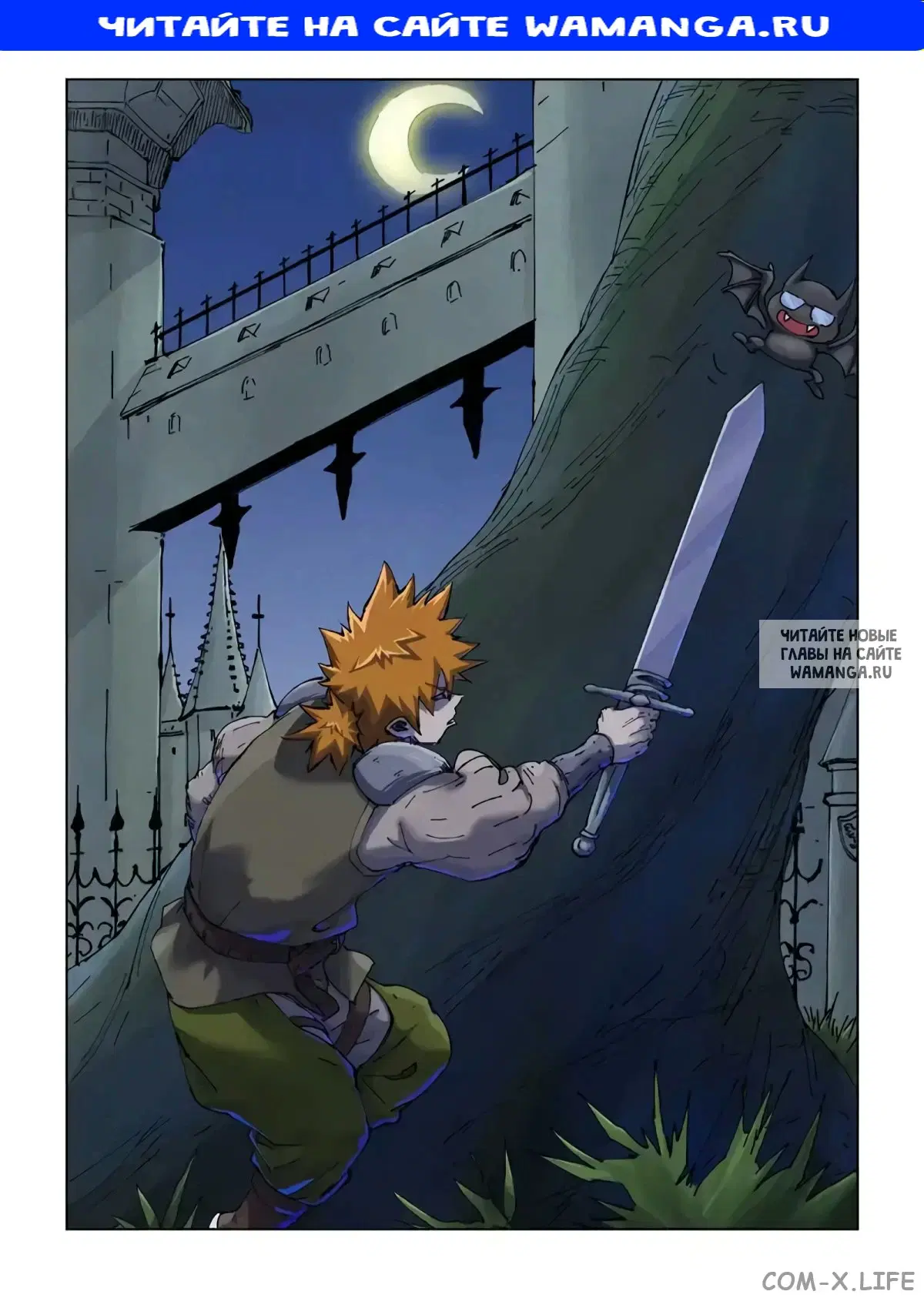 Page 1.000