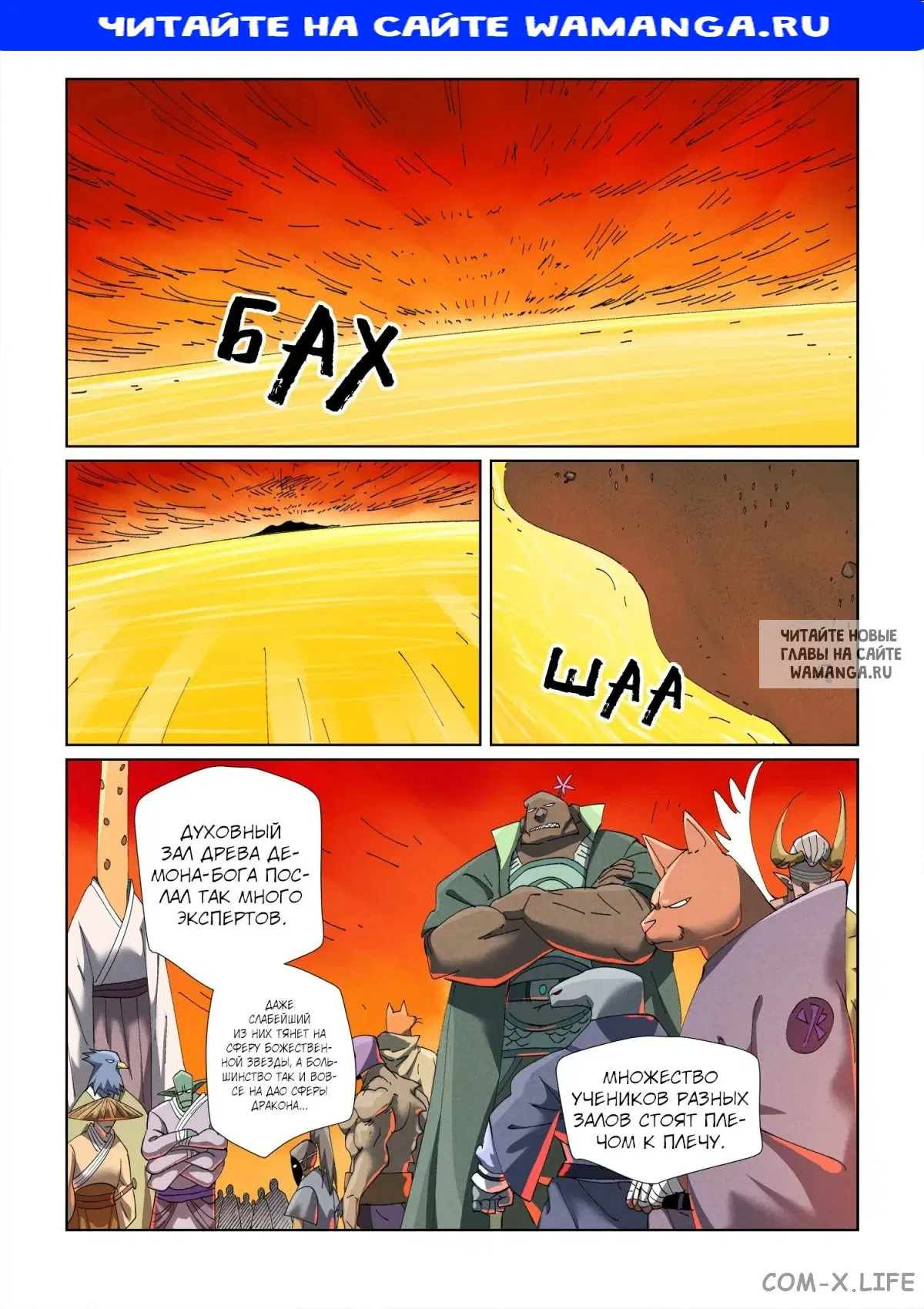 Page 1.000