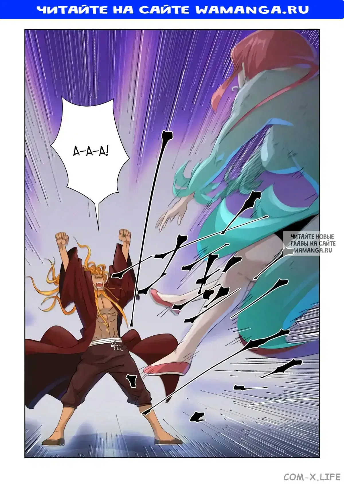 Page 1.000