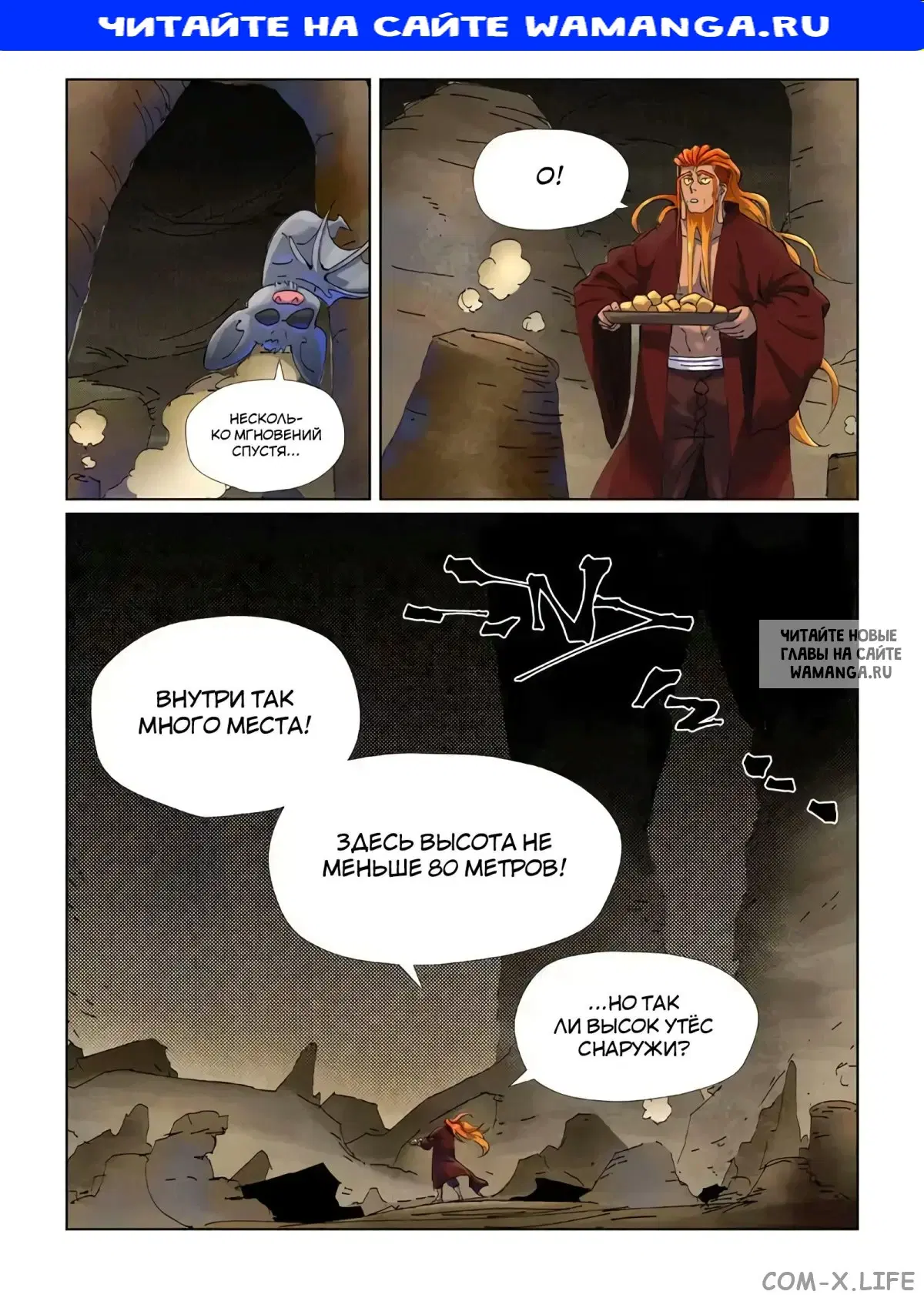 Page 1.000