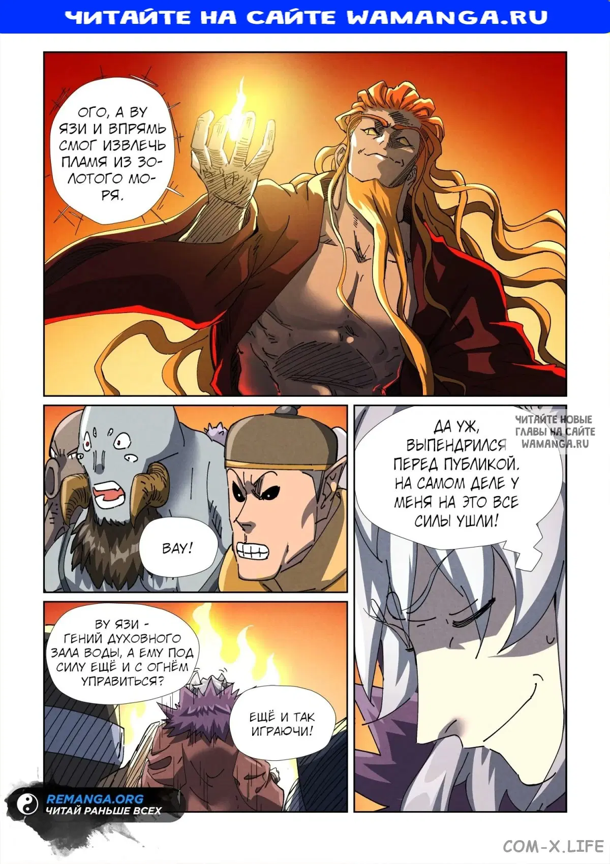 Page 1.000