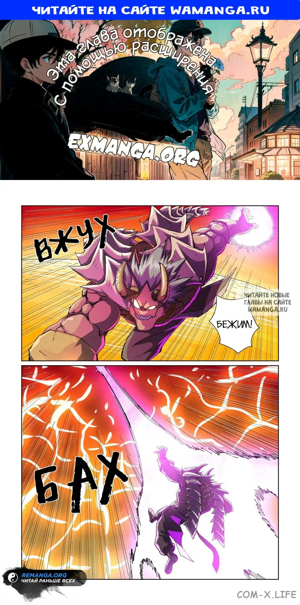 Page 1.000