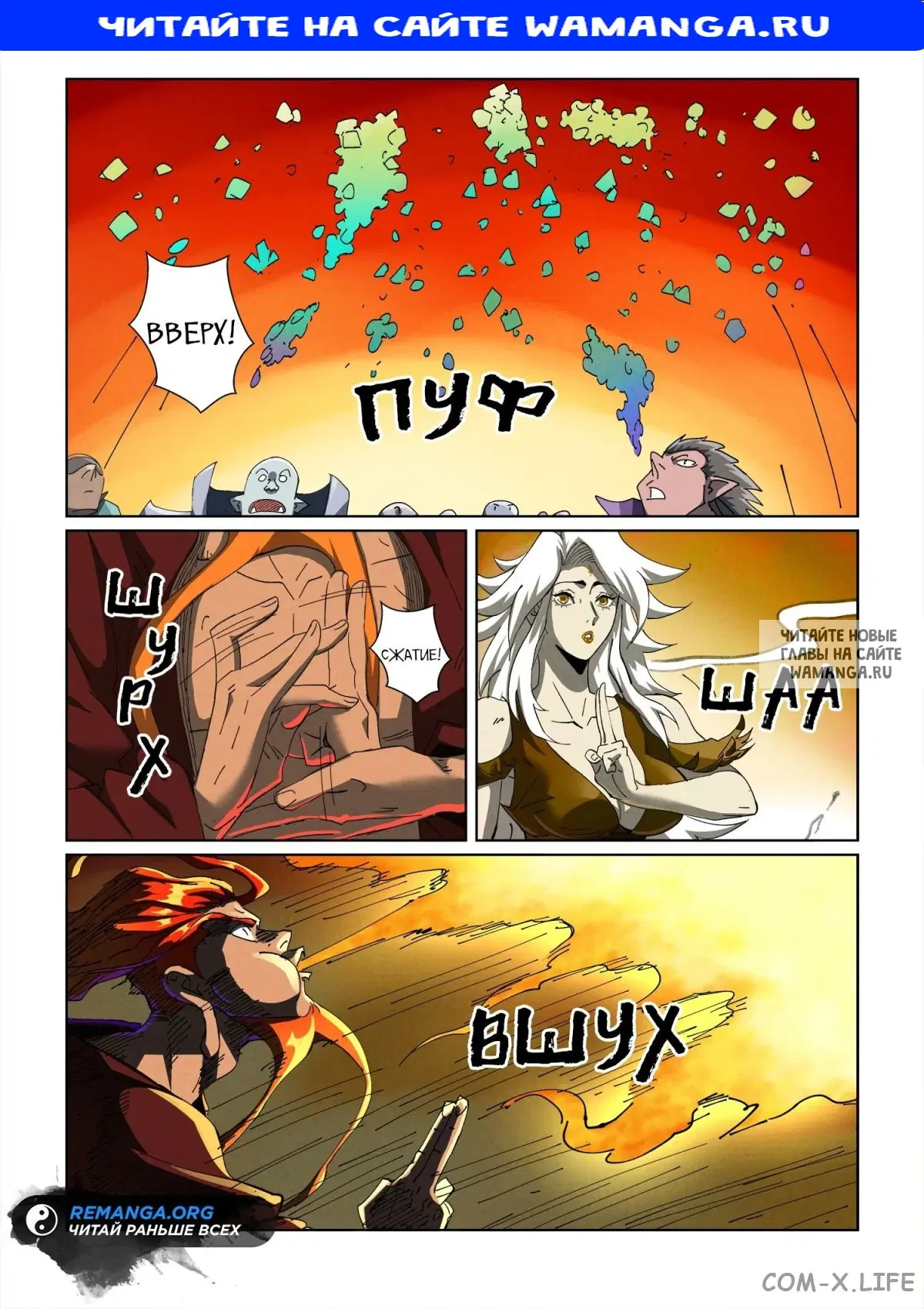 Page 1.000