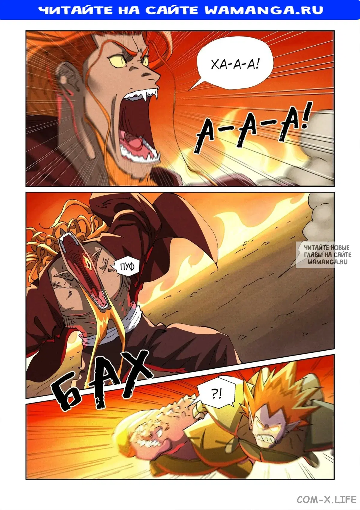 Page 1.000