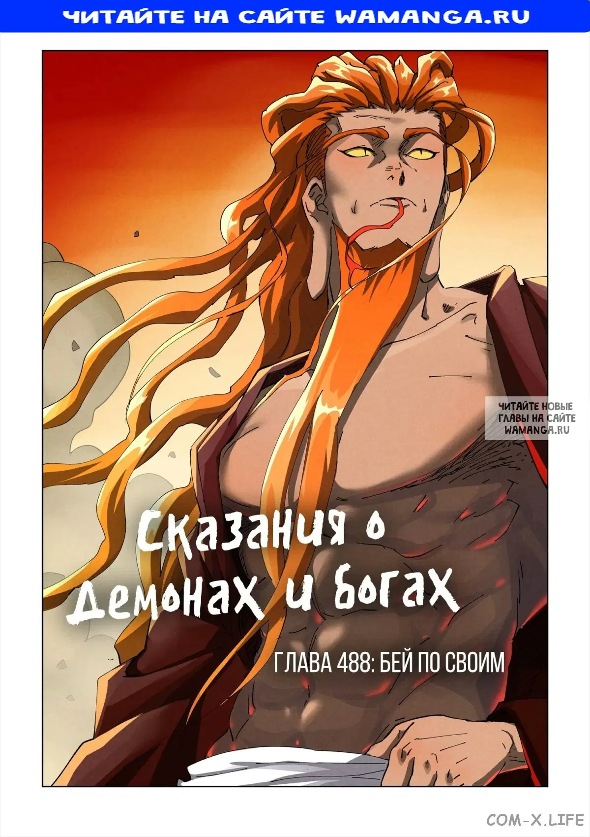 Page 1.000