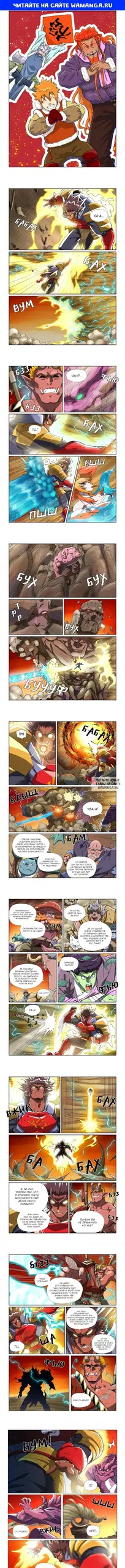 Page 1.000