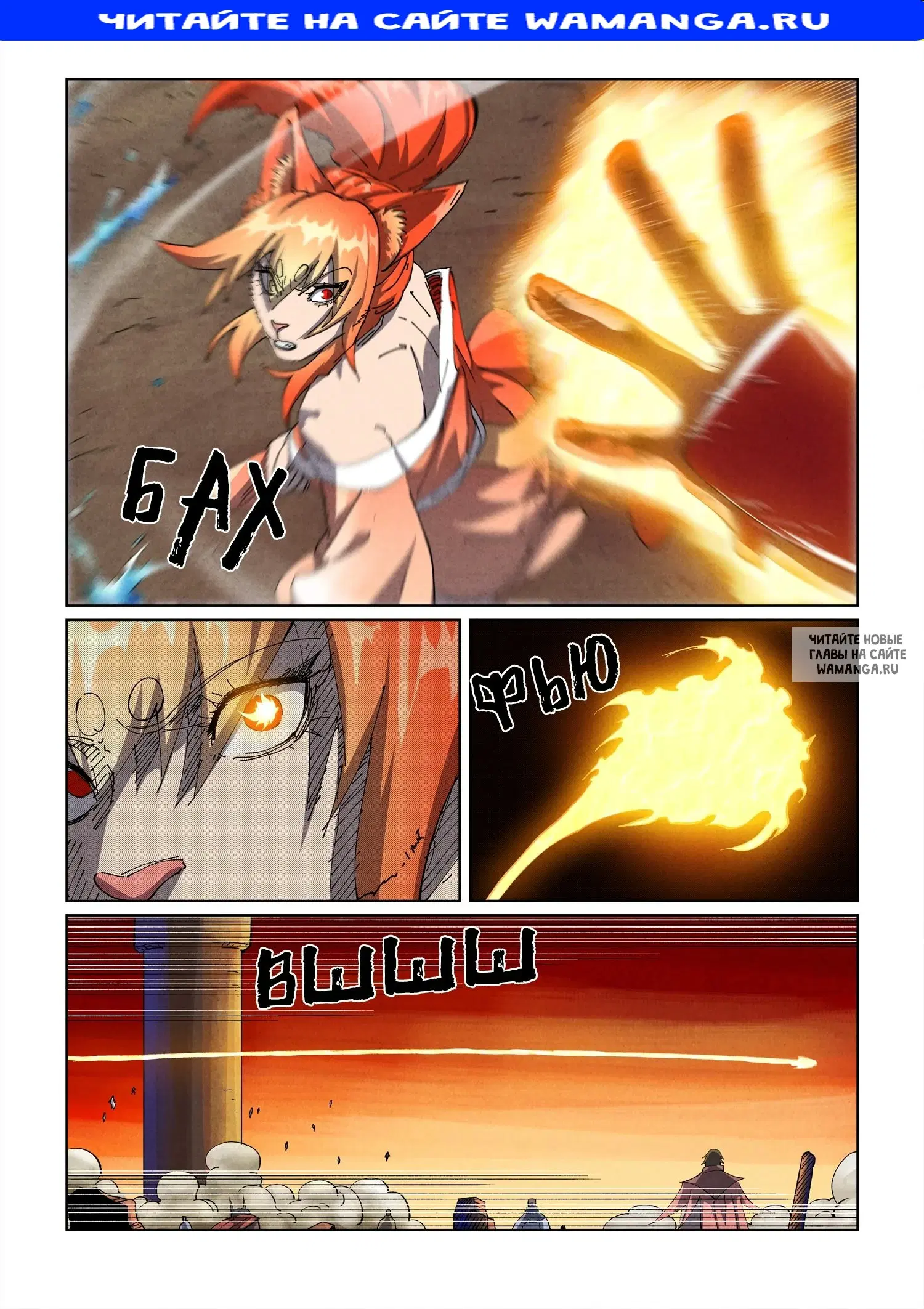 Page 1.000