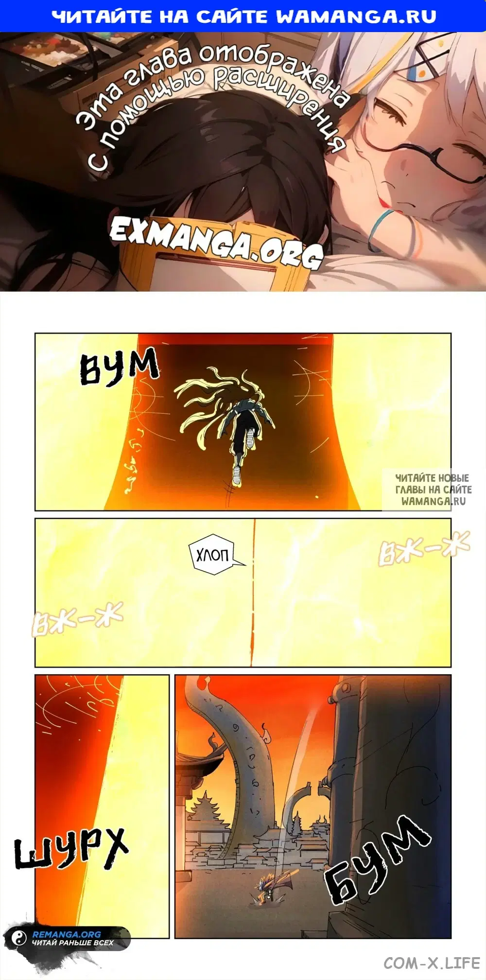 Page 1.000
