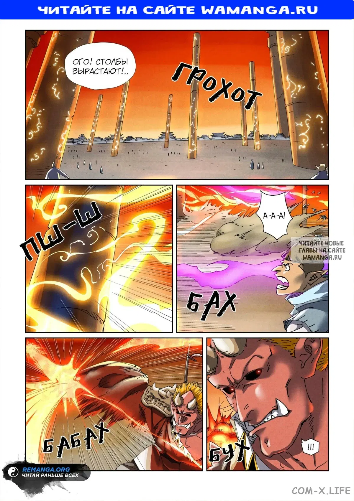 Page 1.000