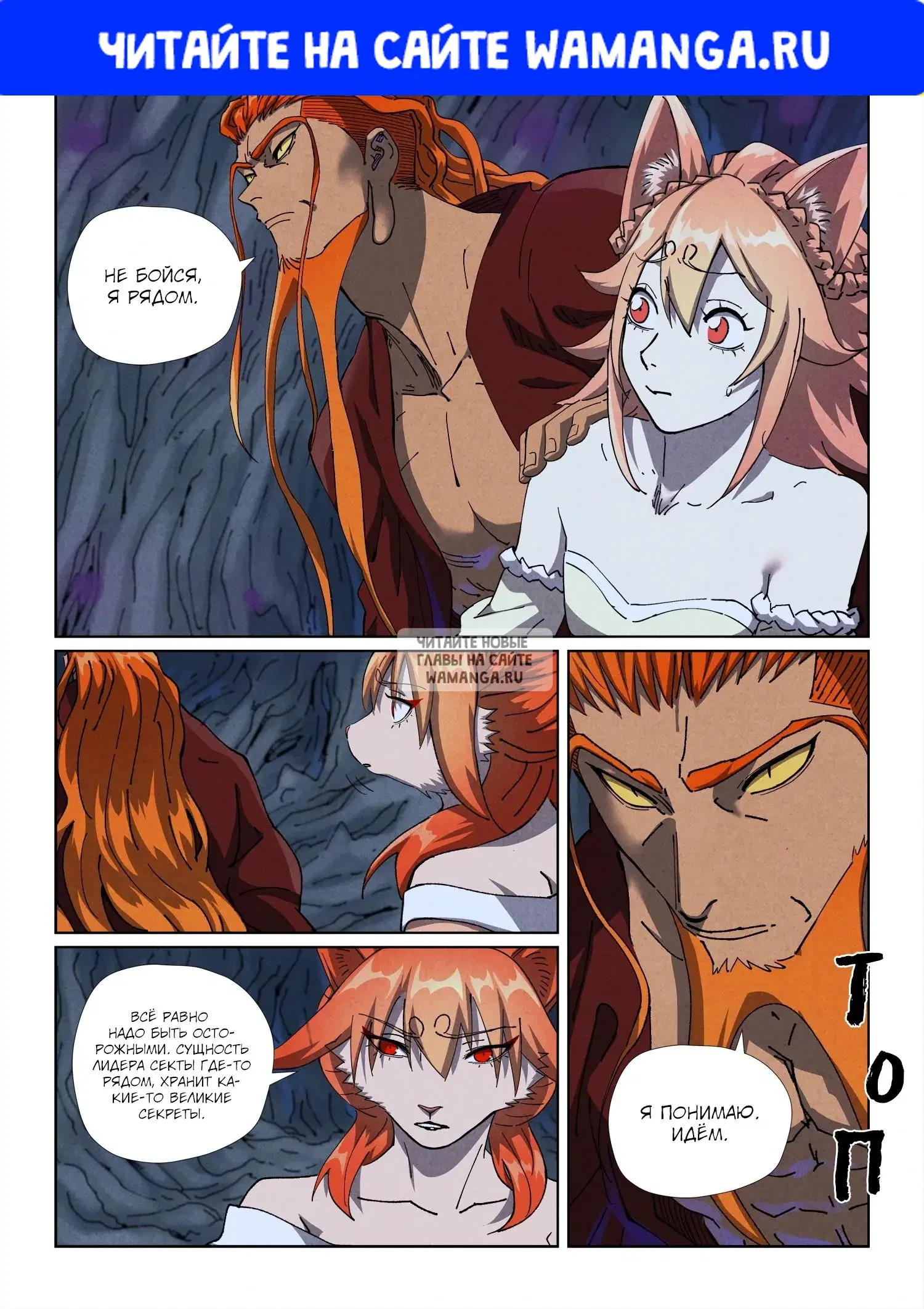 Page 1.000