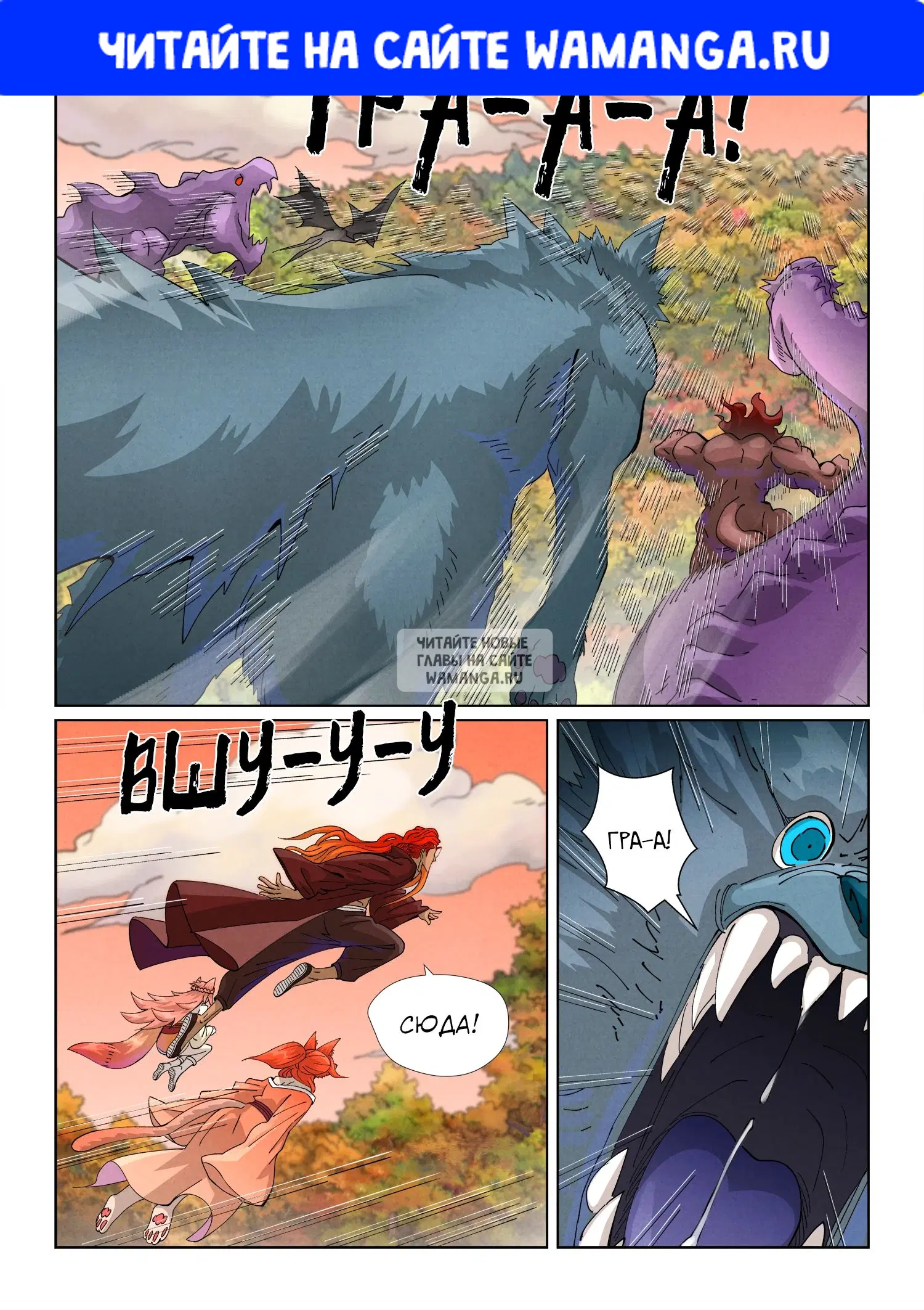 Page 1.000