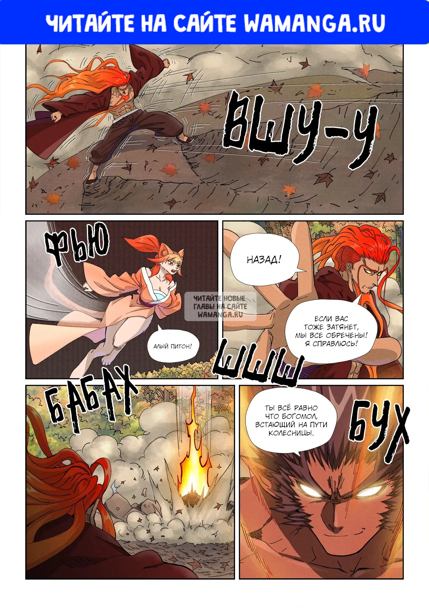 Page 1.000