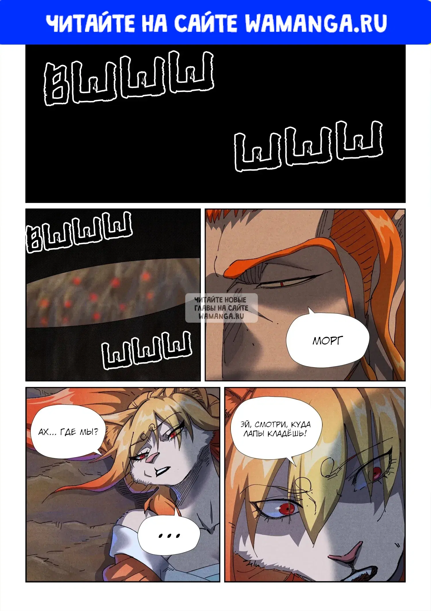 Page 1.000