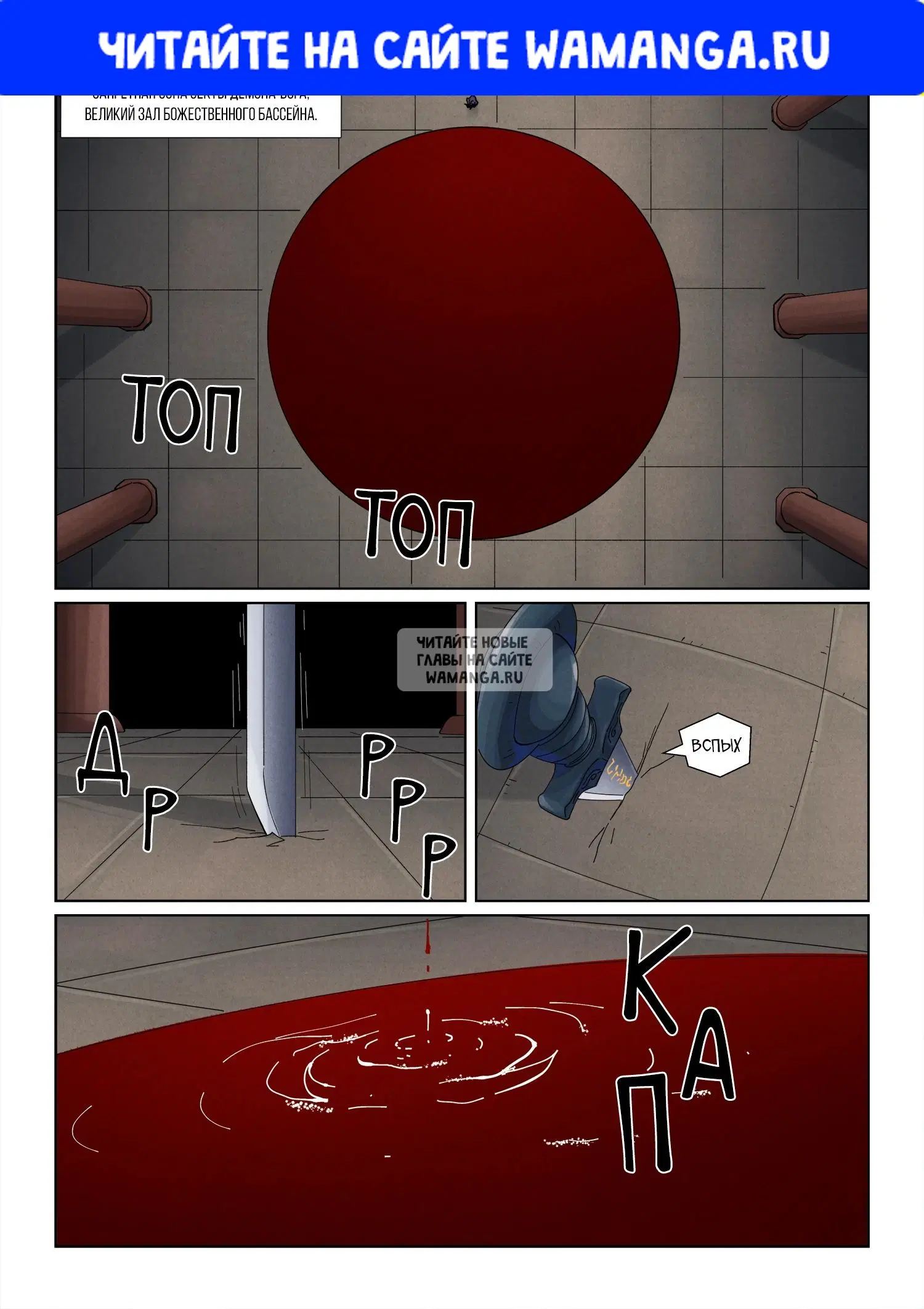 Page 1.000