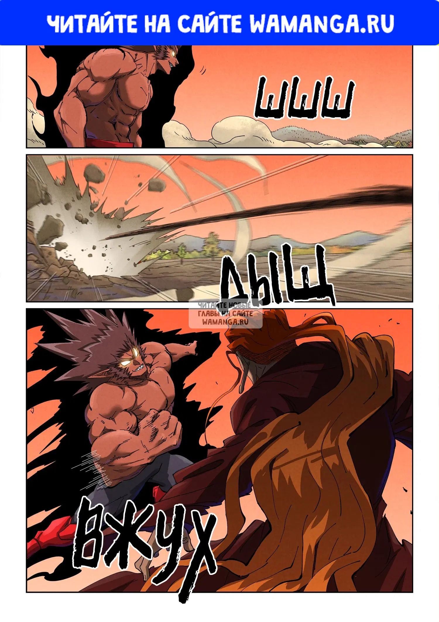 Page 1.000