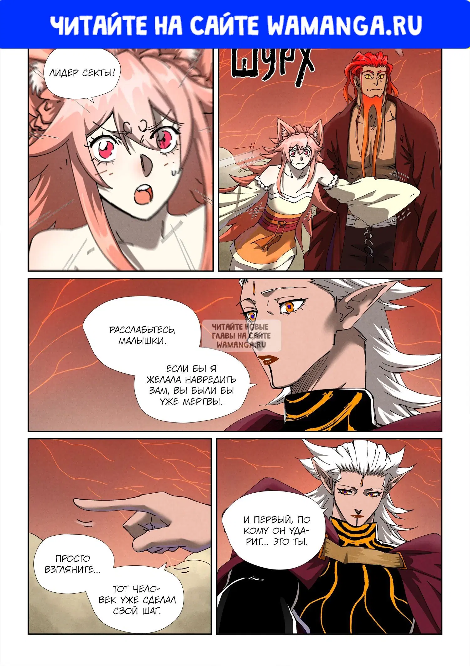 Page 1.000