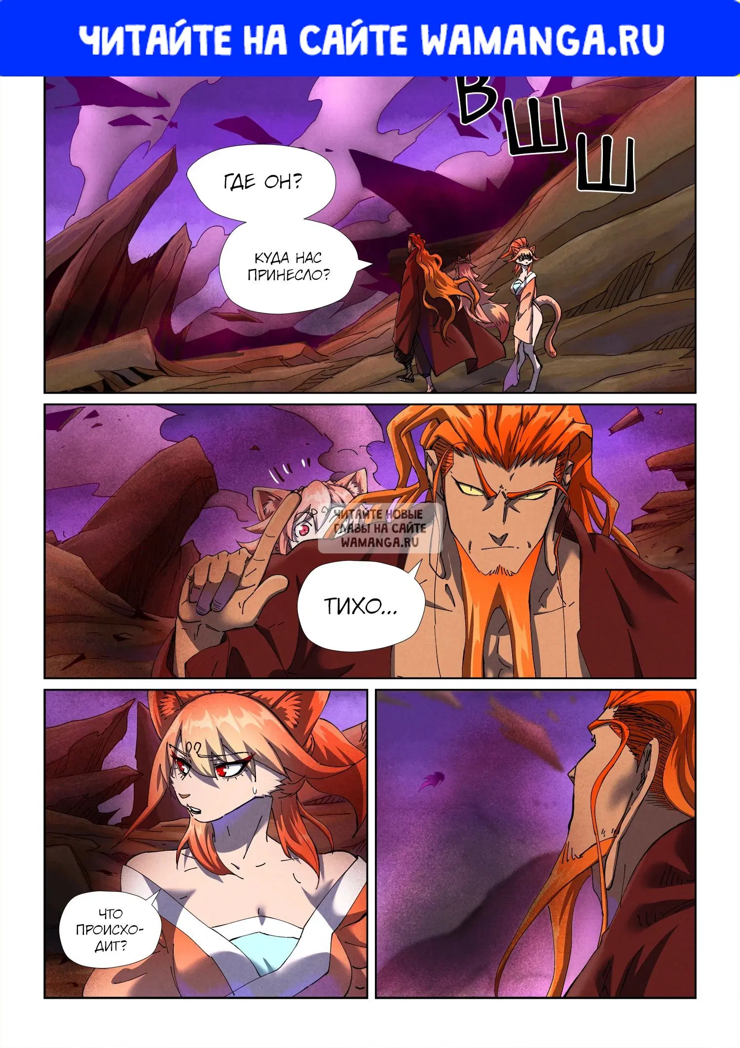 Page 1.000