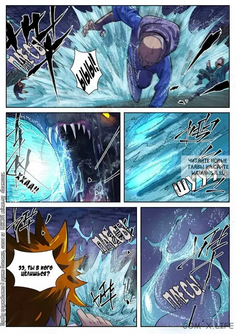 Page 12.000