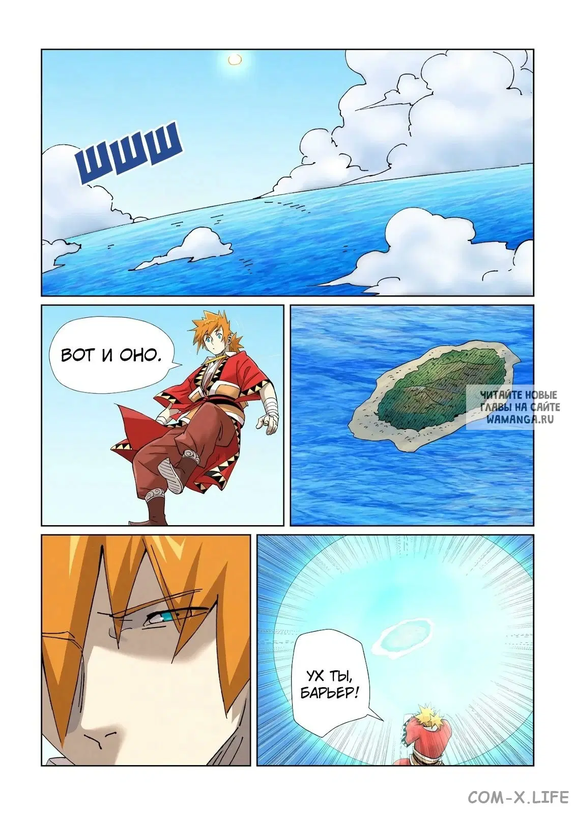 Page 12.000