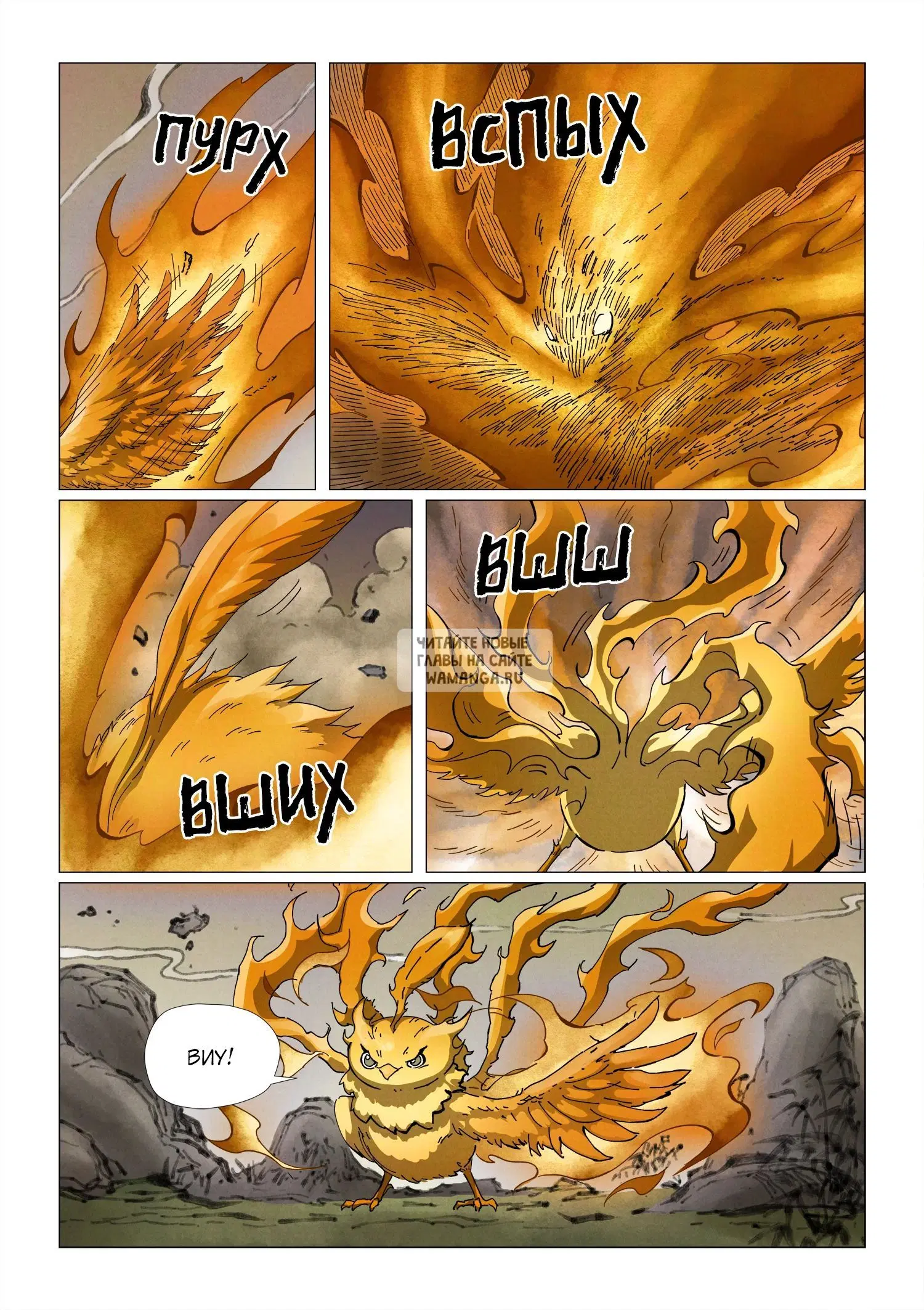 Page 12.000