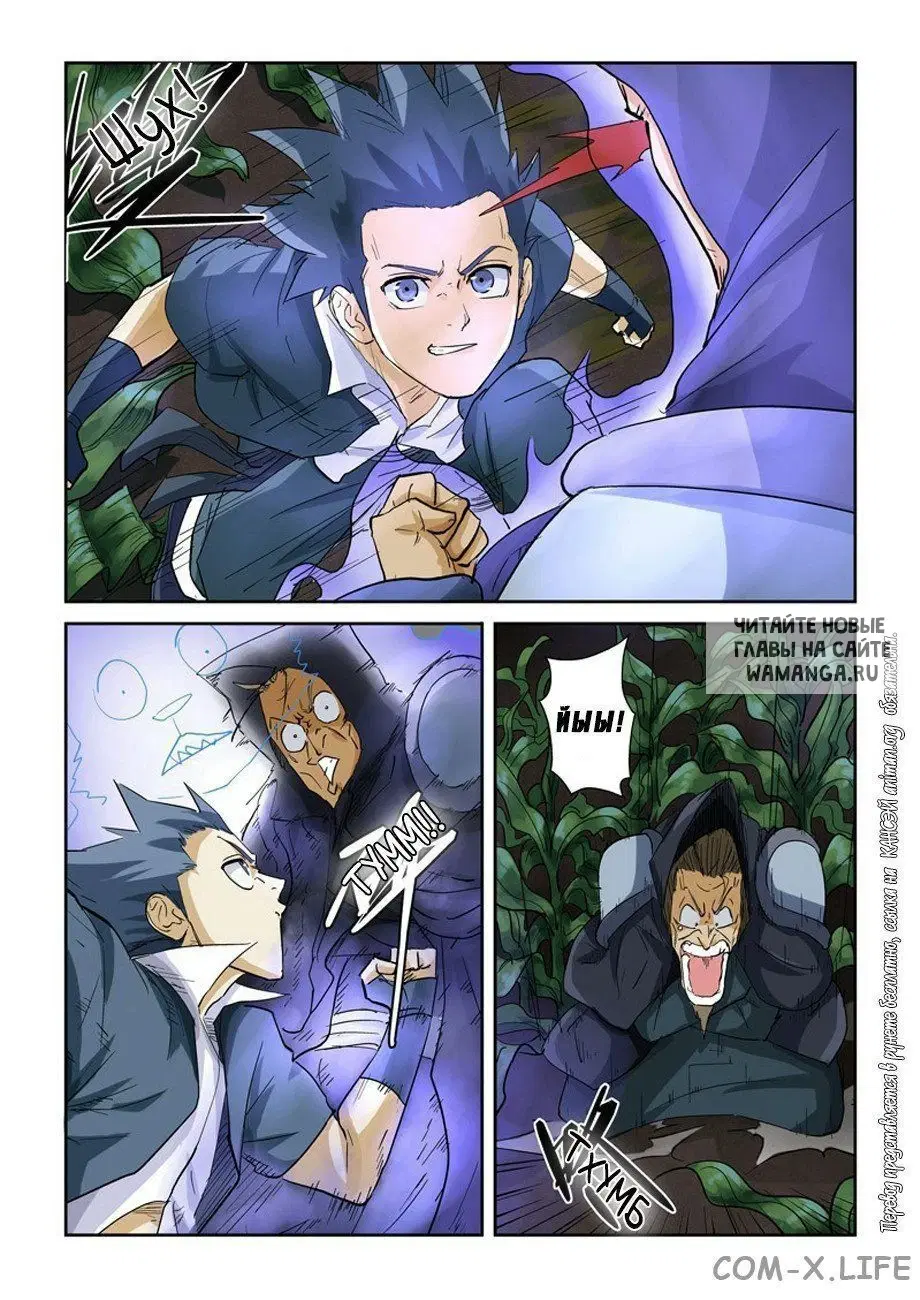 Page 13.000
