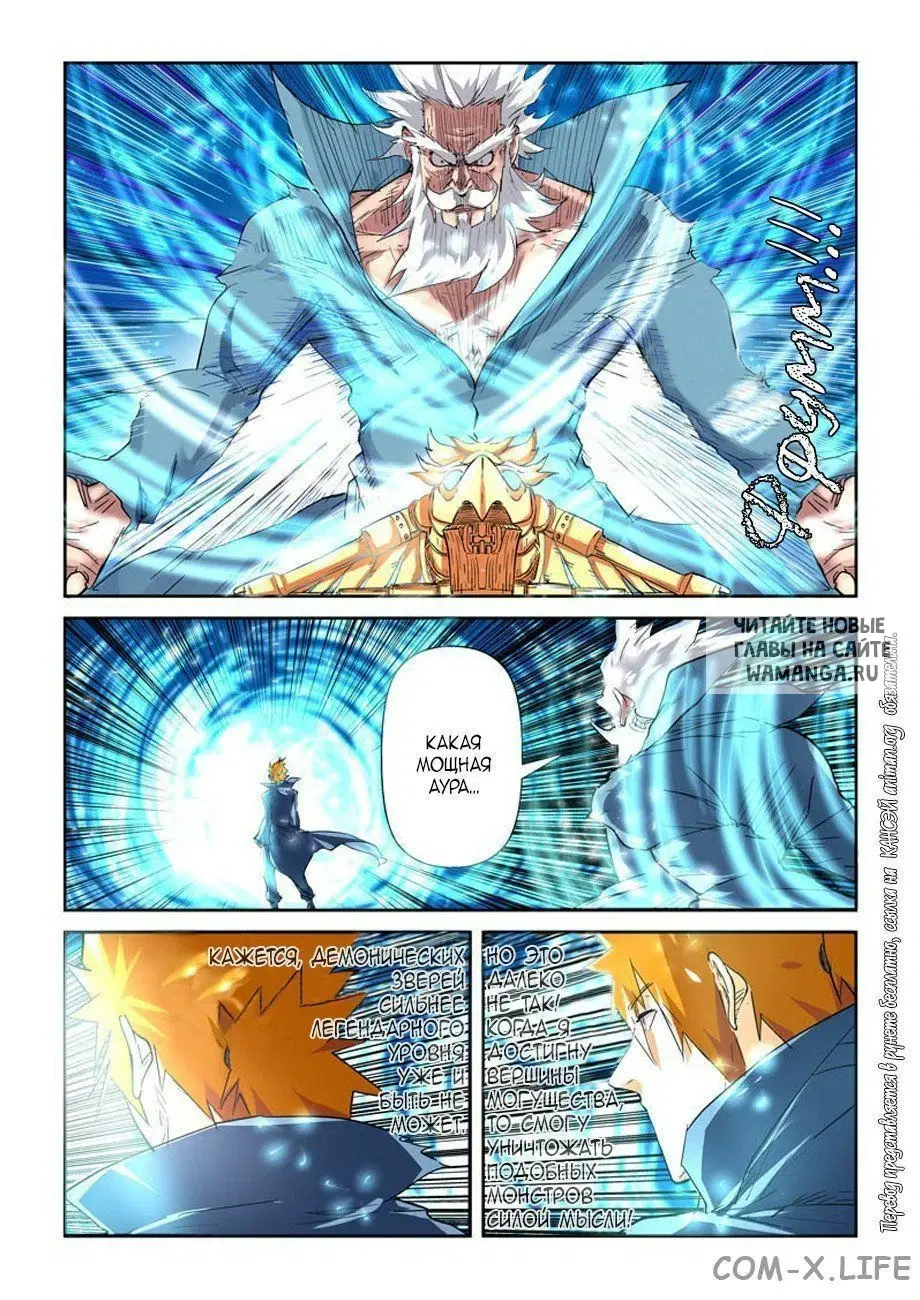 Page 13.000