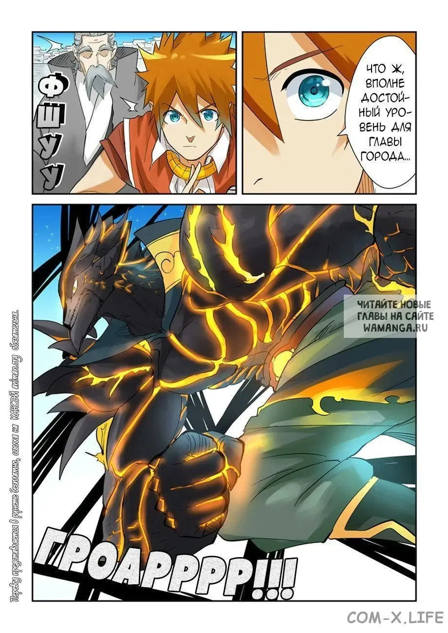 Page 13.000