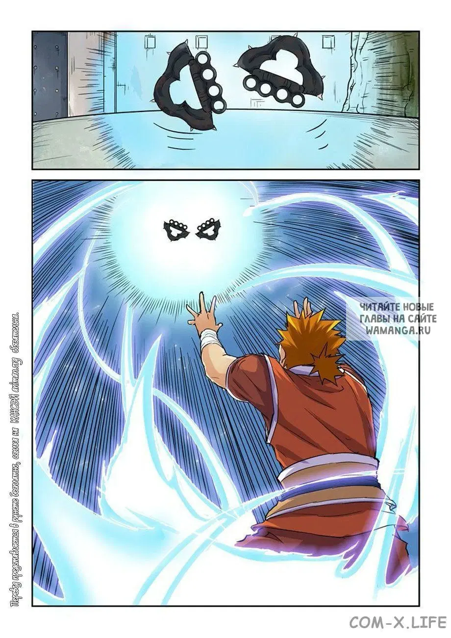 Page 13.000