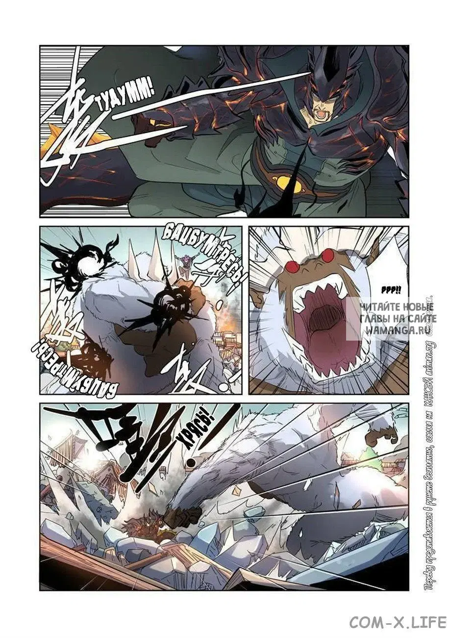 Page 13.000