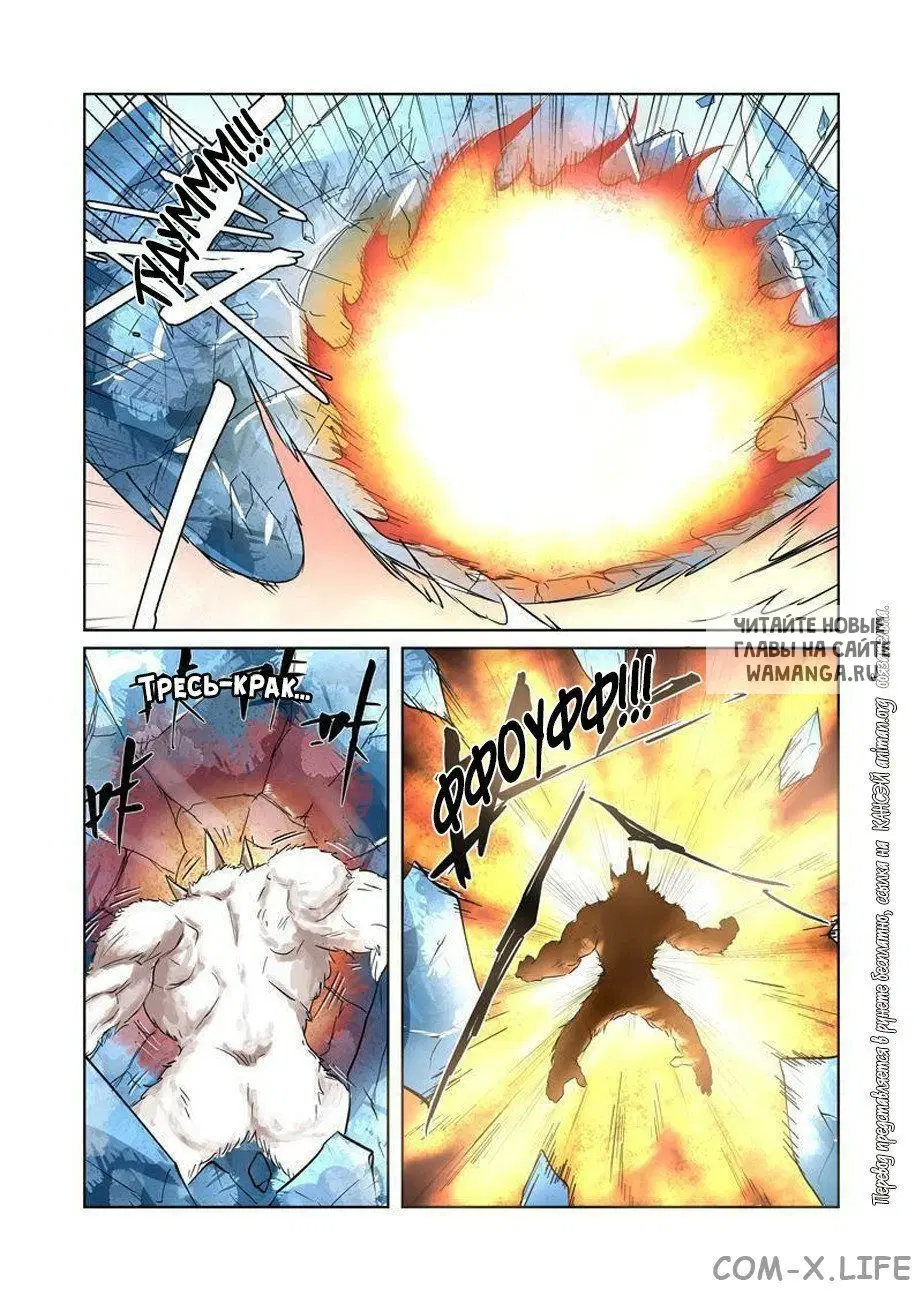 Page 13.000