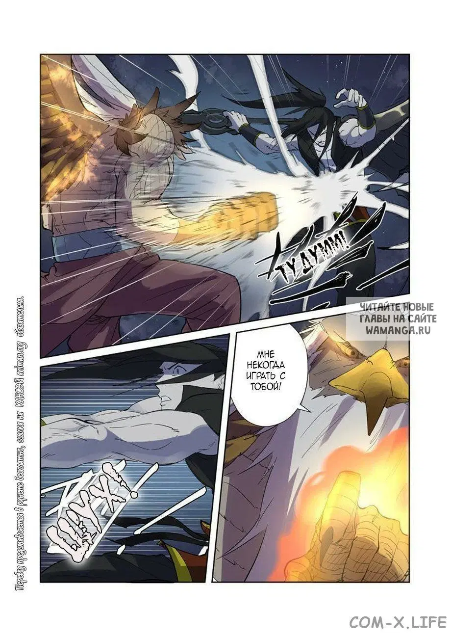 Page 13.000