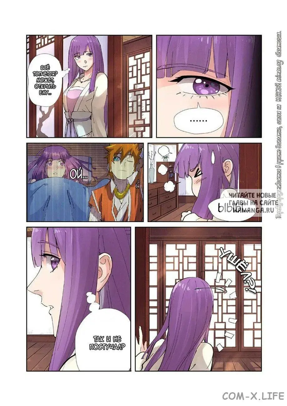 Page 13.000