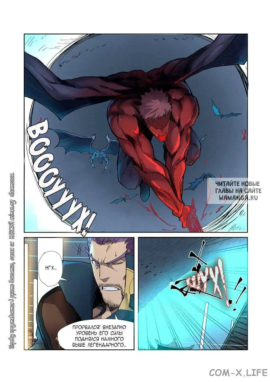 Page 13.000