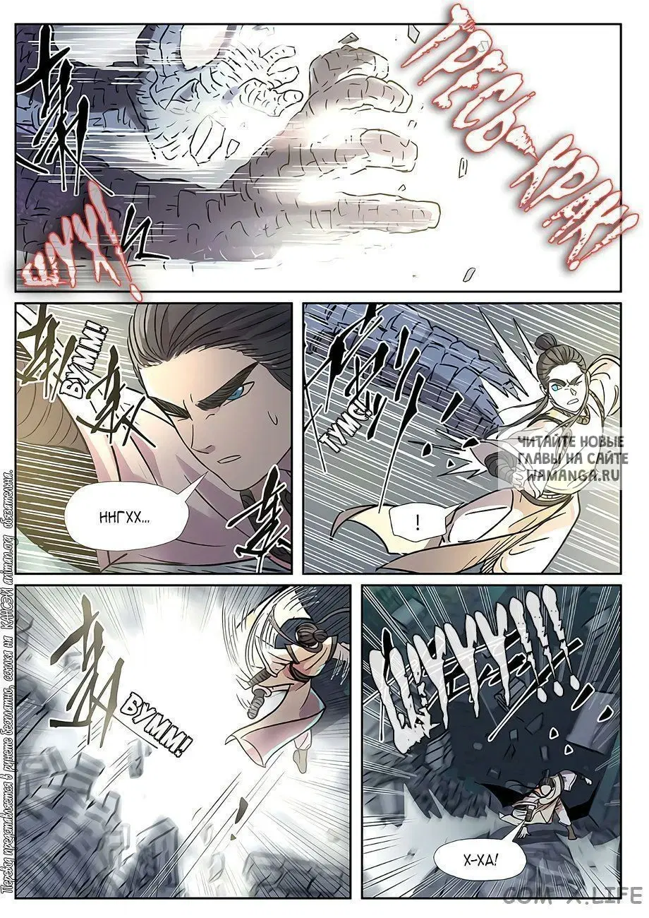 Page 13.000