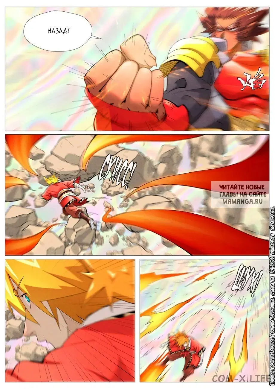 Page 13.000