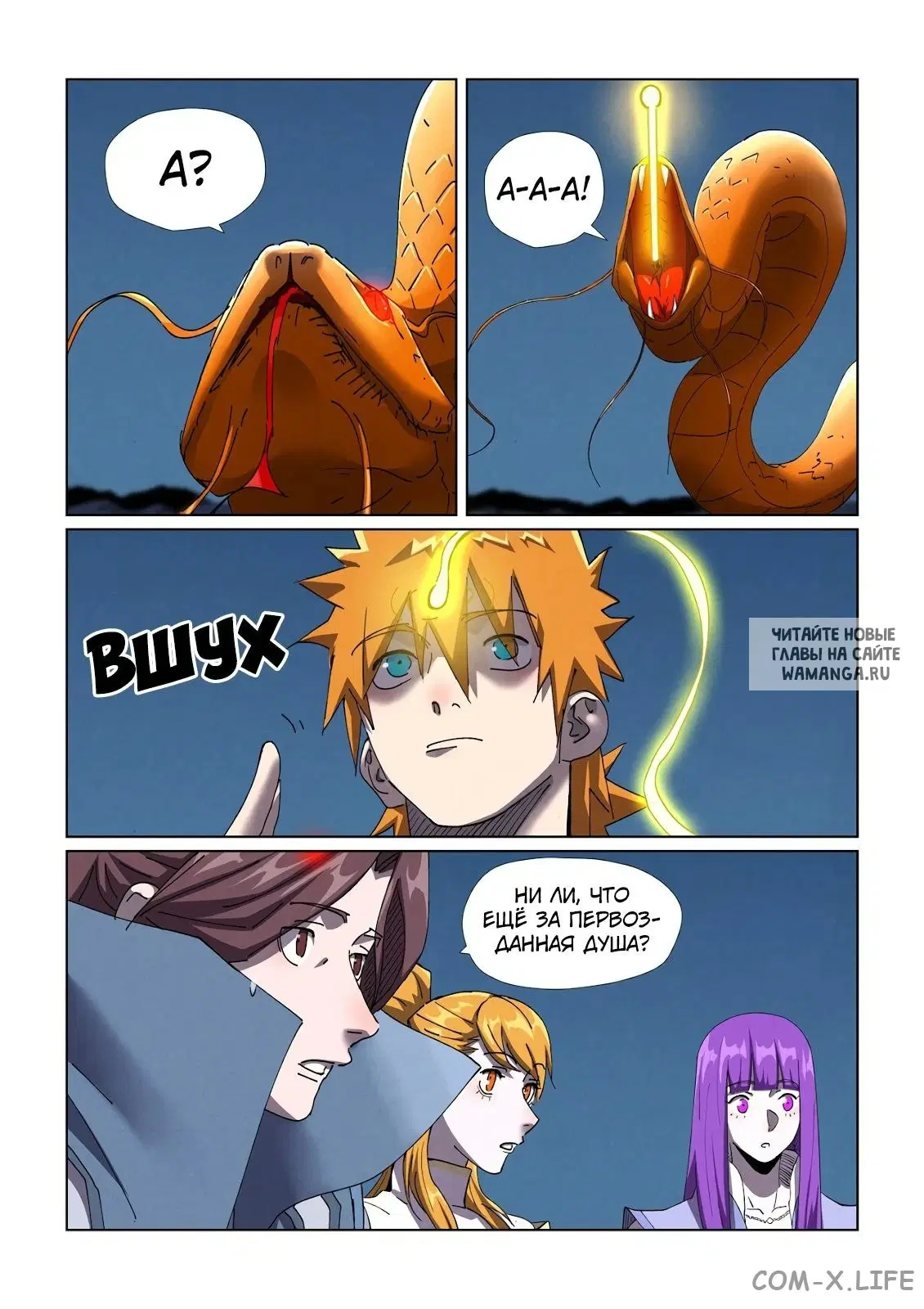 Page 13.000