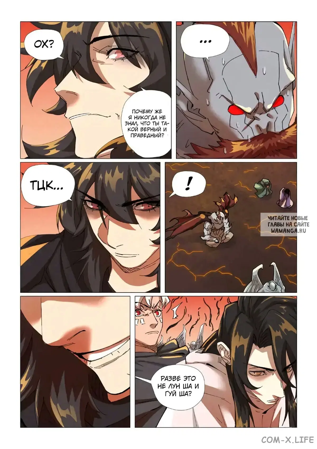 Page 13.000