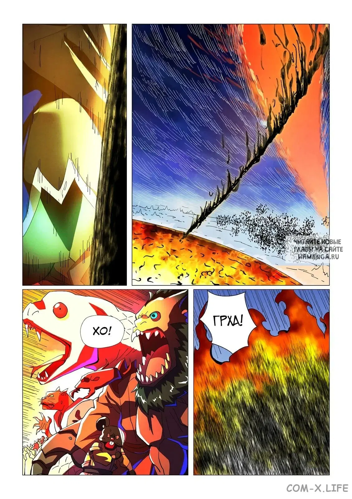 Page 13.000