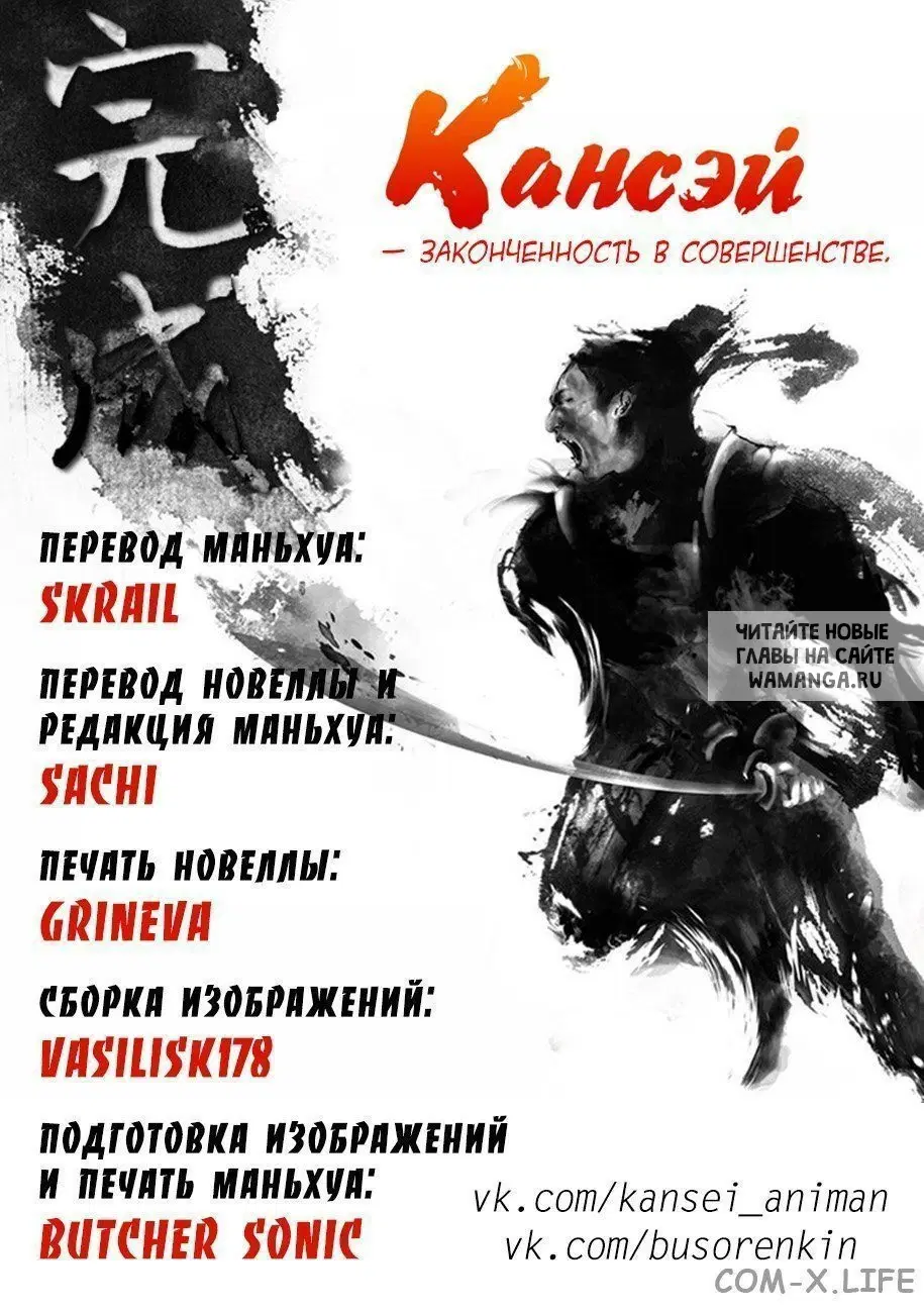 Page 24.000