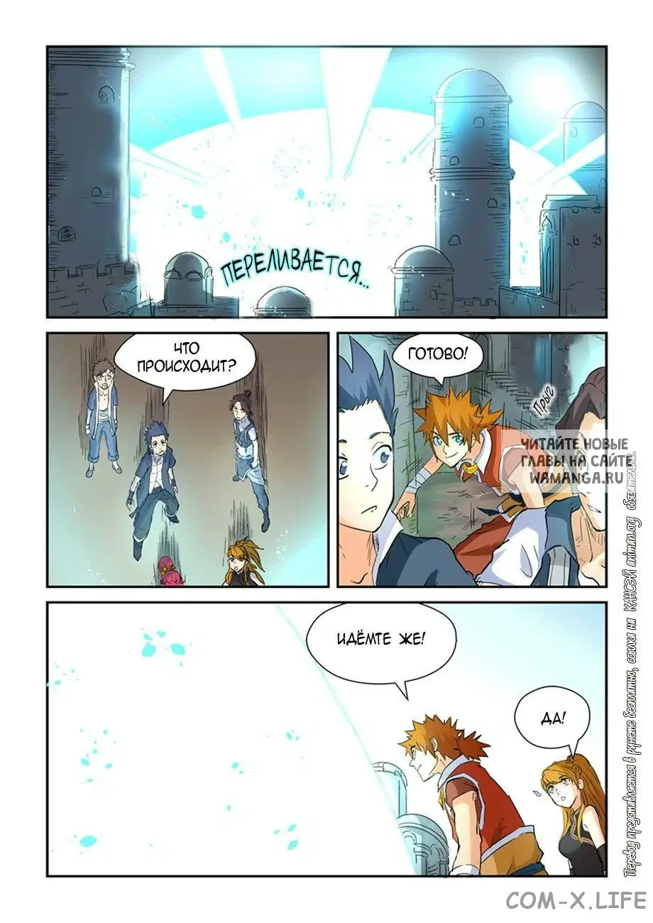Page 24.000