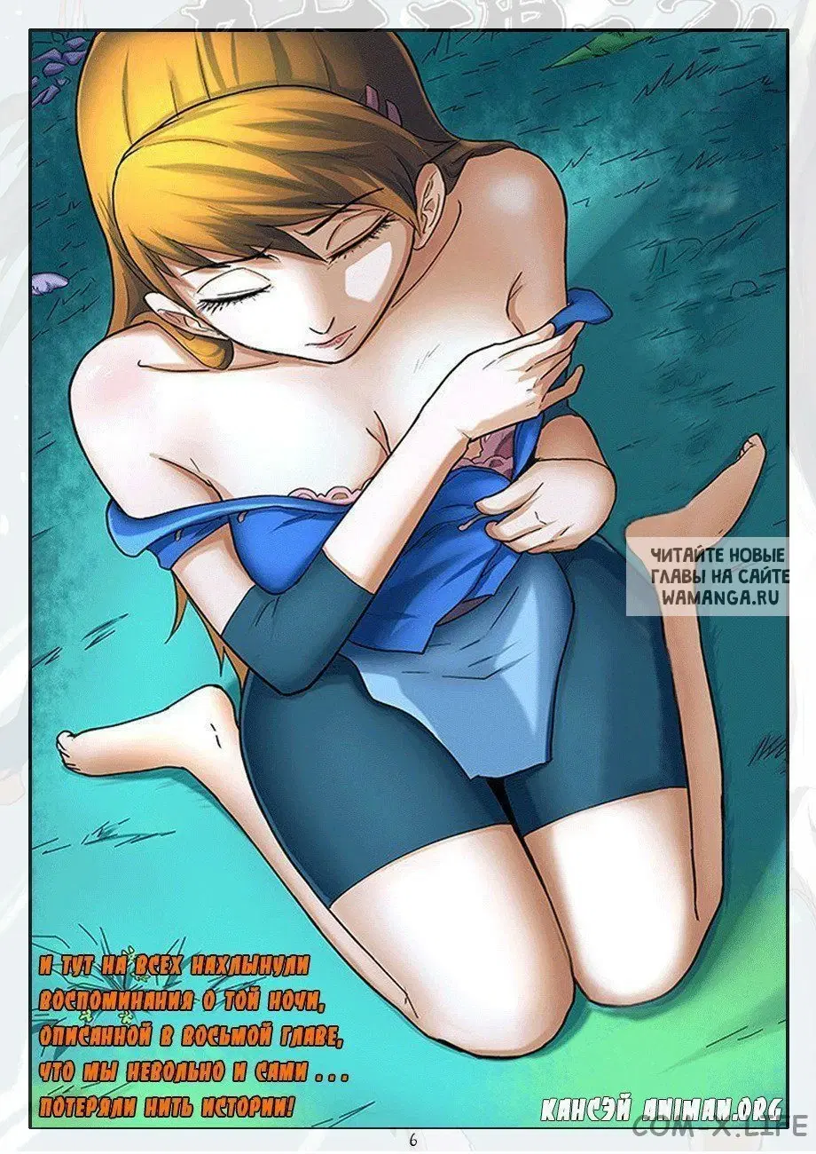 Page 24.000