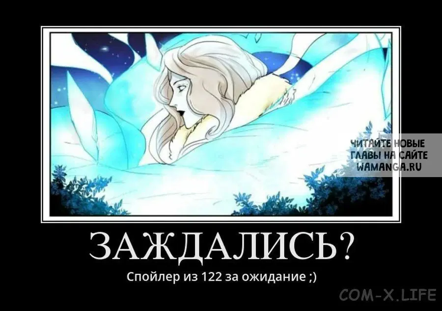 Page 25.000