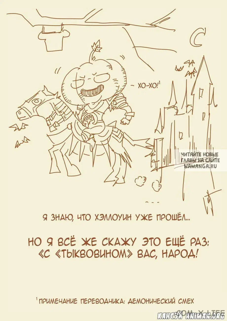 Page 25.000