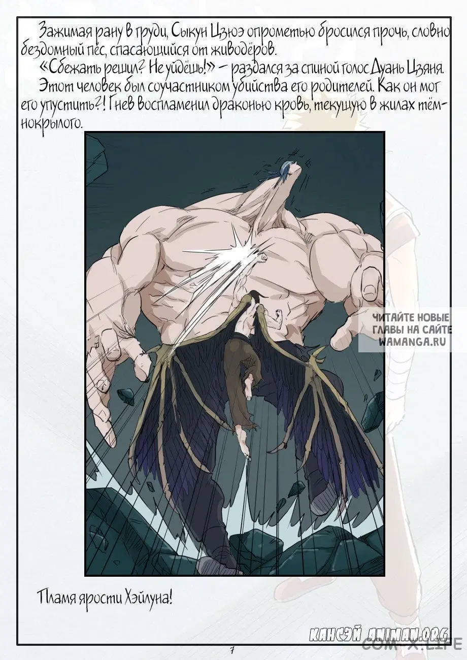Page 25.000