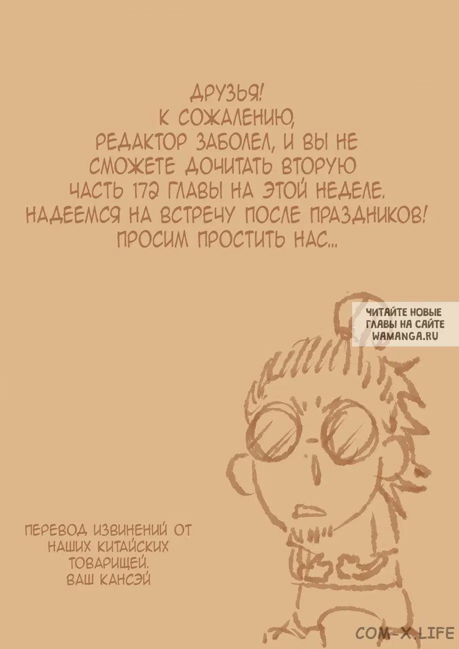 Page 25.000