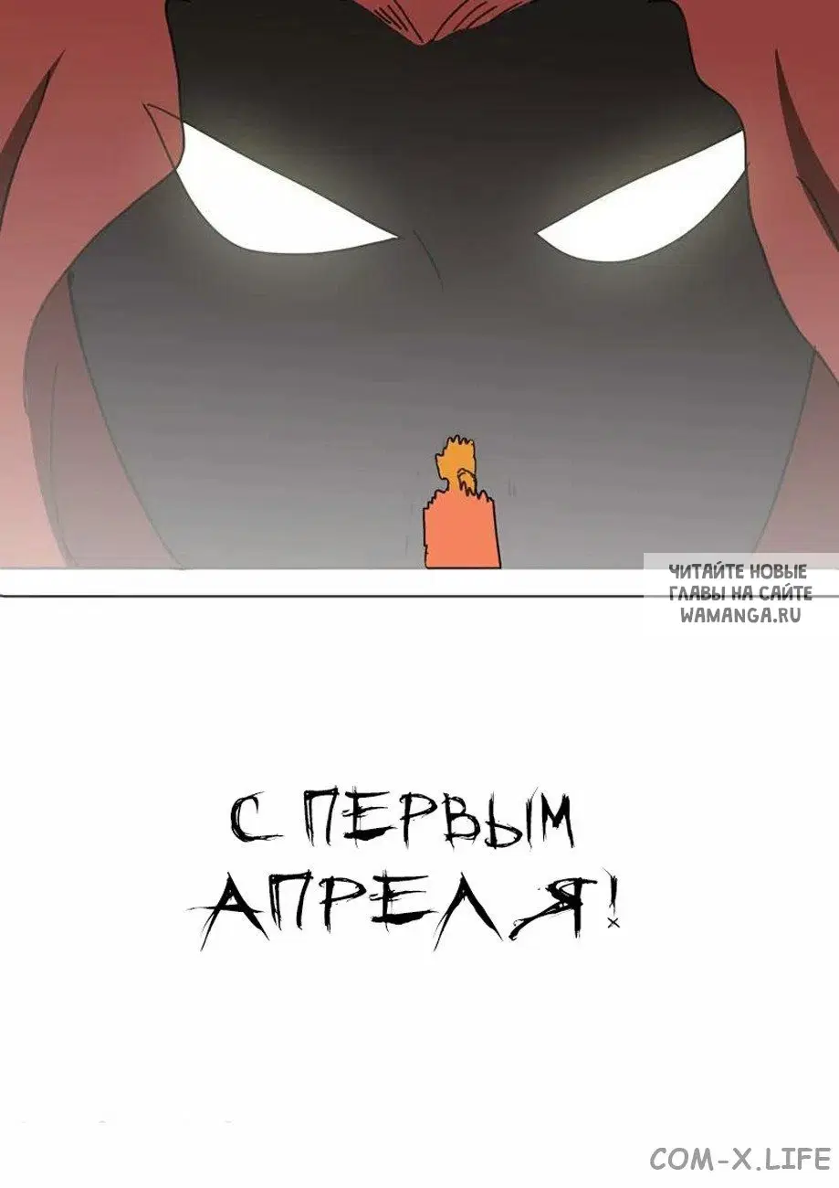 Page 25.000