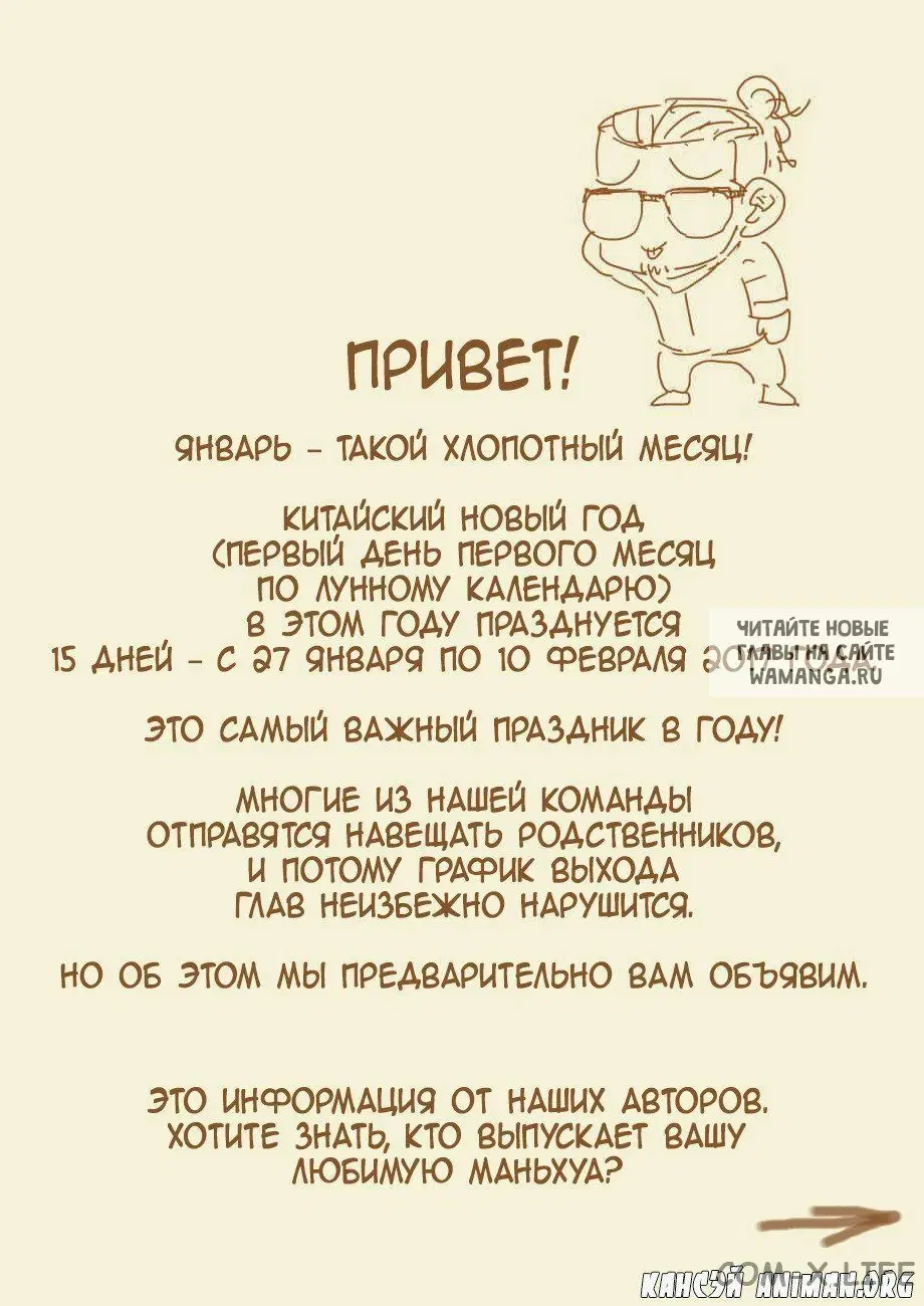 Page 26.000