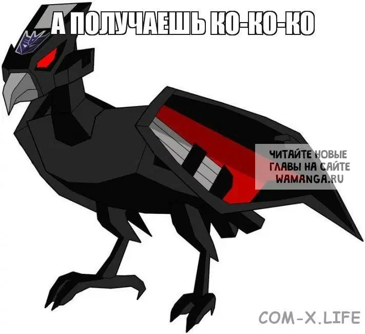 Page 26.000