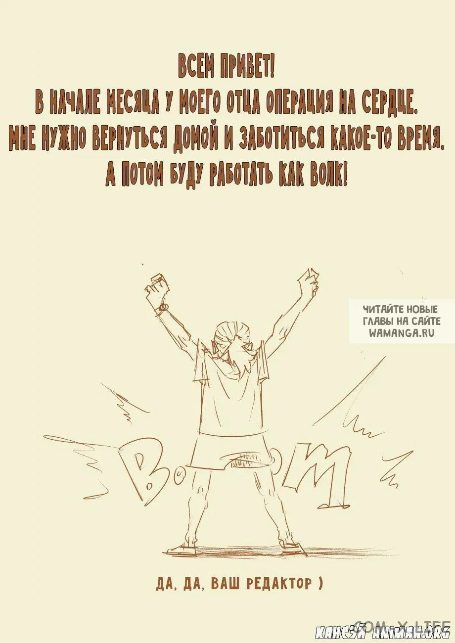 Page 26.000