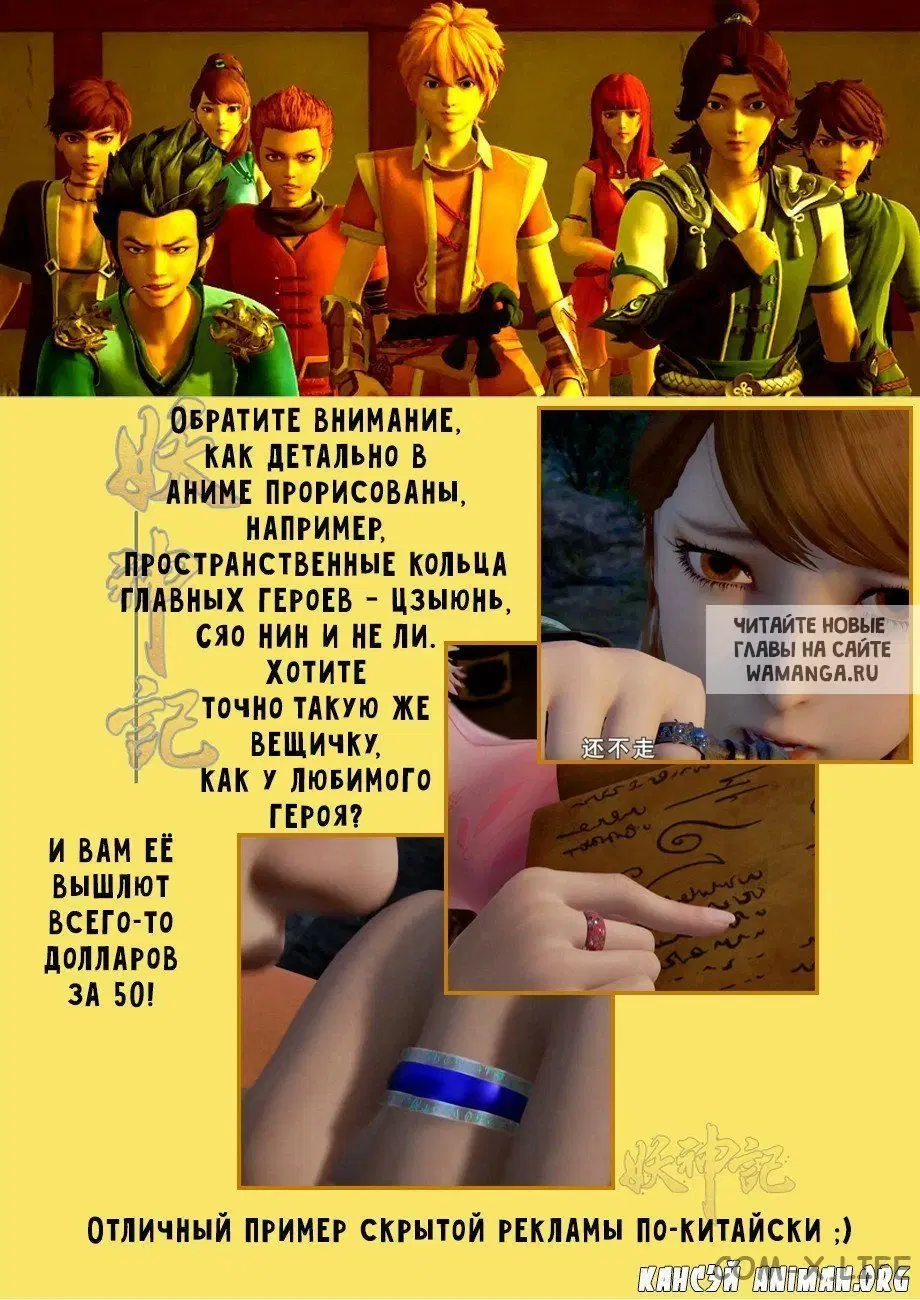 Page 26.000
